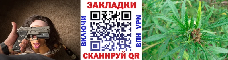Как найти закладки Перевоз Марихуана  Амфетамин  Cocaine  Гашиш  Меф  A PVP 