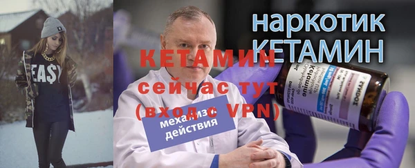 герыч Вязники