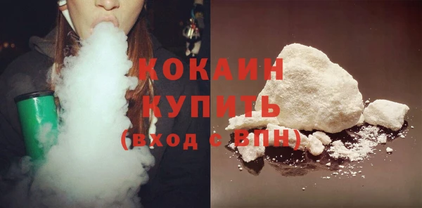 a pvp Вязьма