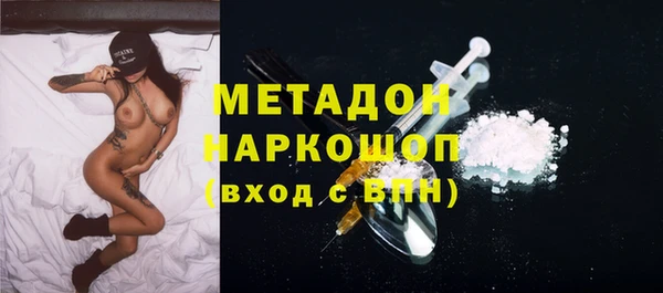 a pvp Вязьма