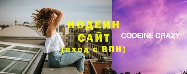 a pvp Вязьма