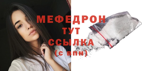 a pvp Вязьма