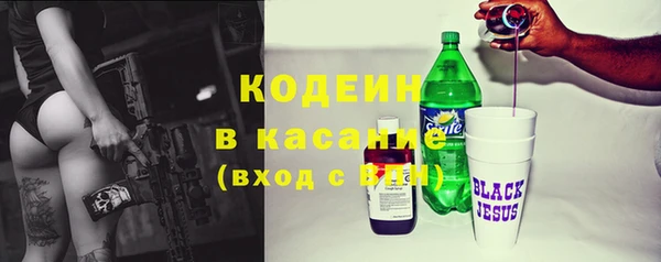 герыч Вязники