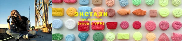 кокаин Горно-Алтайск