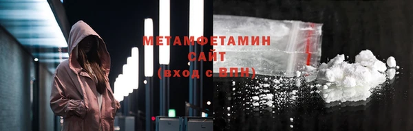a pvp Вязьма