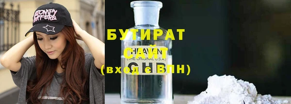 a pvp Вязьма
