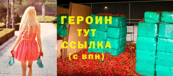a pvp Вязьма