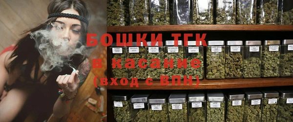 герыч Вязники