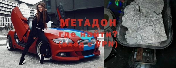 MESCALINE Горняк