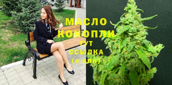 герыч Вязники