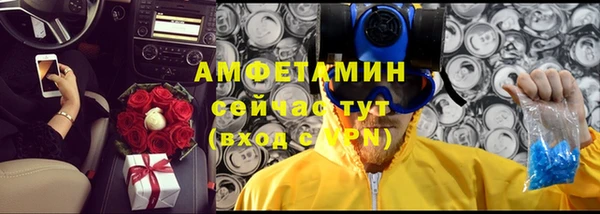 a pvp Вязьма
