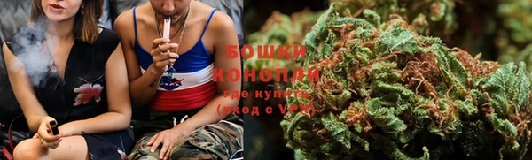 герыч Вязники