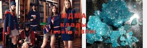 герыч Вязники