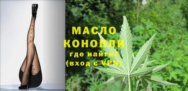 герыч Вязники