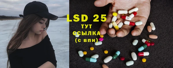 герыч Вязники