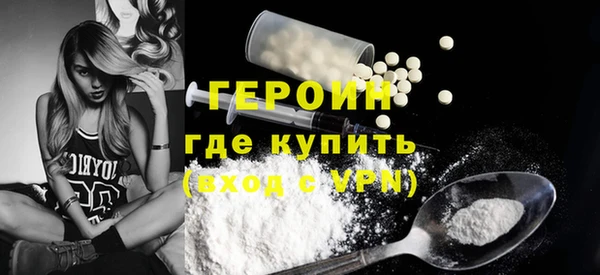 a pvp Вязьма
