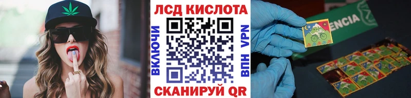 купить наркоту Перевоз Марки N-bome 1,5мг