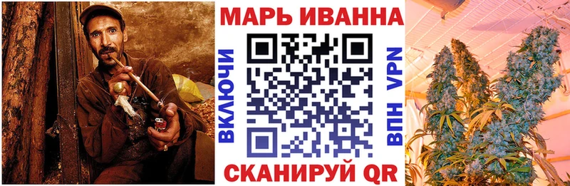 Конопля LSD WEED  Перевоз 